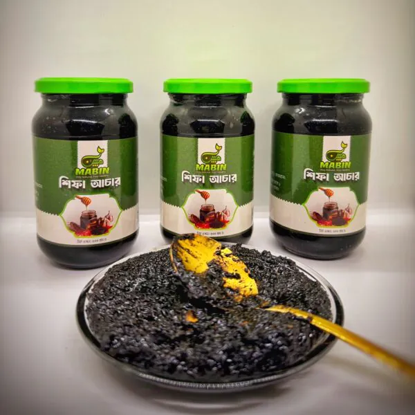 শিফা আচার ১ কেজি